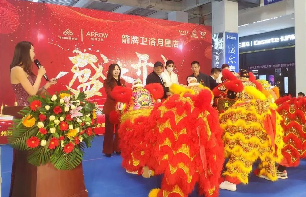 ʢ��ҵ �������� | ������ԡ�����콢�껪����Ļ