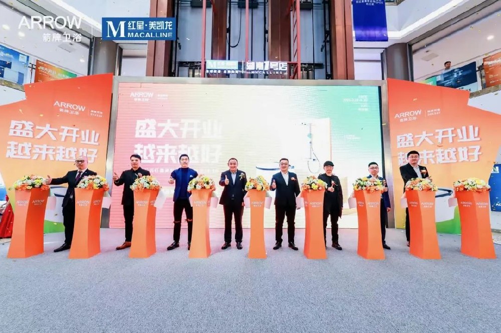 �����ǳǣ���ɳ������ԡ�µ�ʢ��ҵ��������ɯ�µ��������������������ȳ���