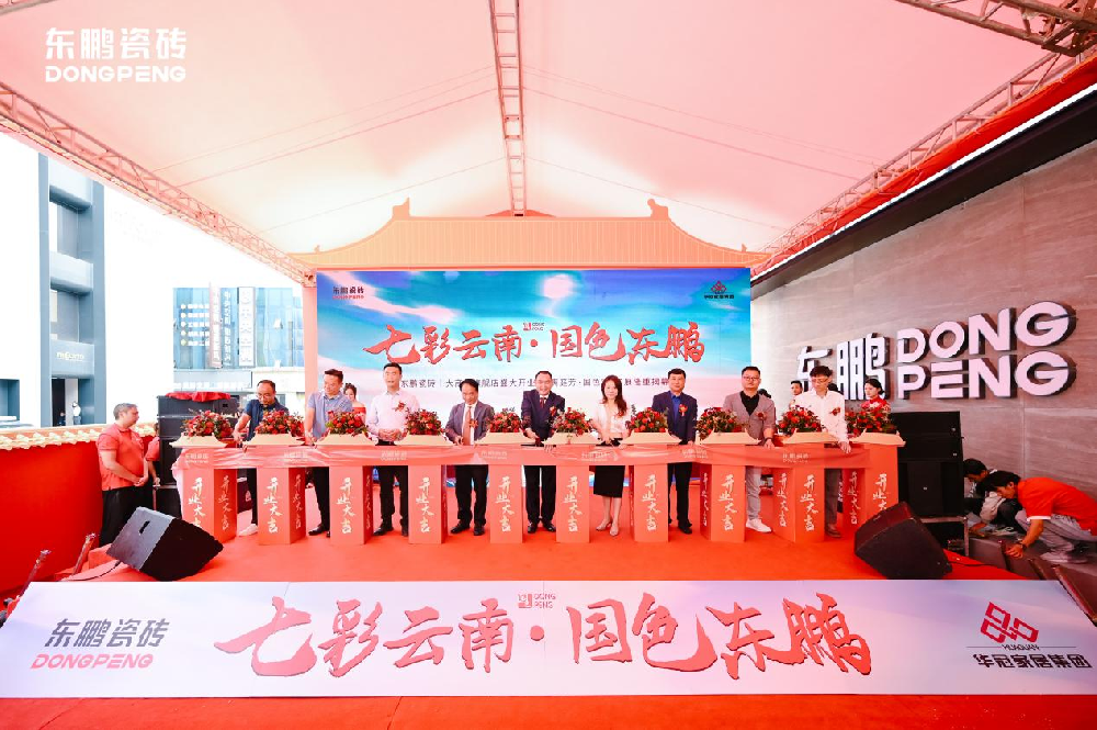 �춯���� | ������ש���ϴ��̻��콢��ʢ��ҵ�ߡ���ͥ������ɫ����ѧչ��Ļʢ��