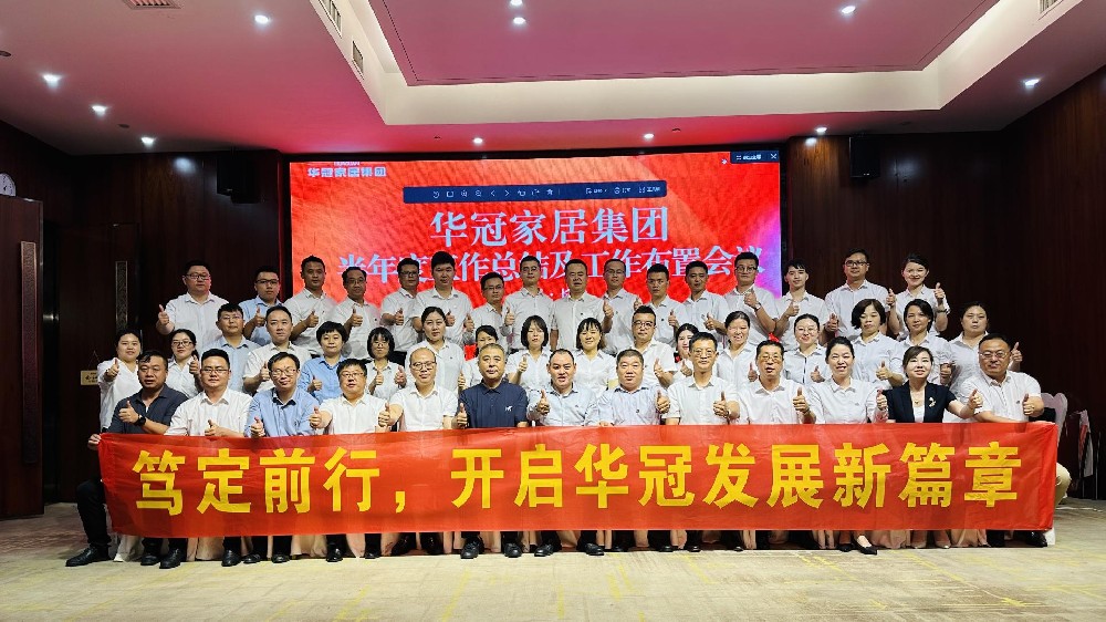 �ƶ�ǰ�� | ŷ���ҾӼ��Ű��������ۻ�Բ���ٿ�