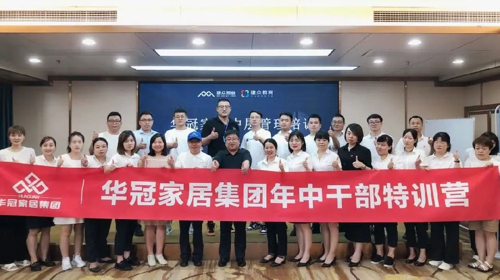 ��ѧʵ������������ | ŷ���Ҿ����иɲ���ѵ�˶�Բ������