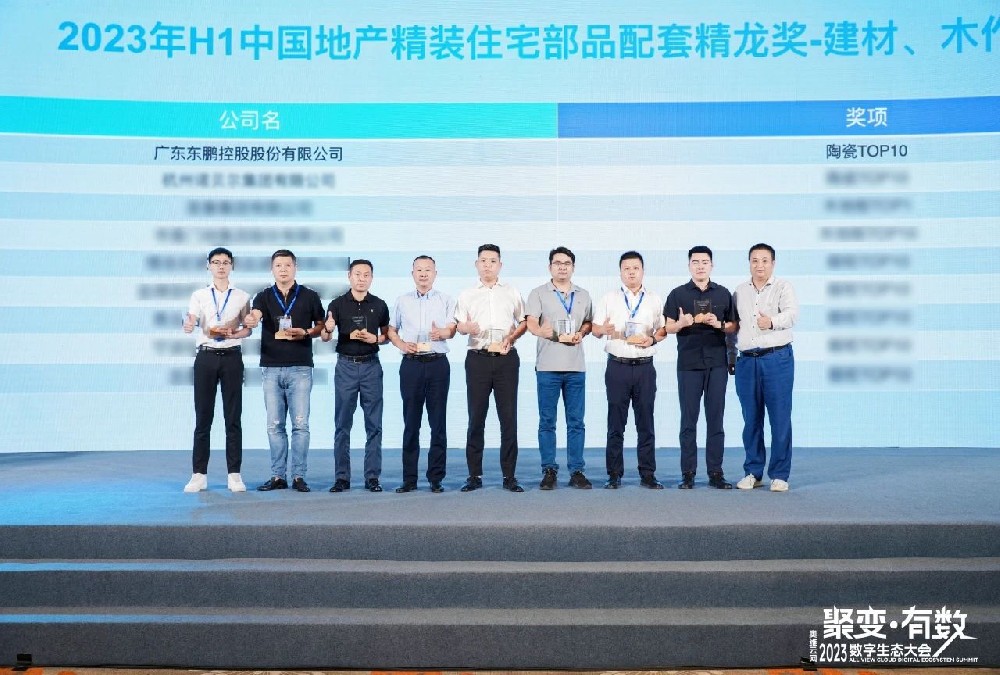 Ʒ���ذ�����������������ҵ��ɫ����������������ӽ���