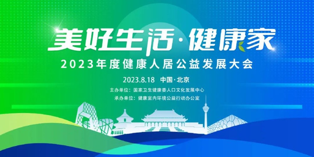 ����Ʒ����Ѷ�������ع��ٻ񡰿����˾ӹ�����������Т˳Ʒ�ơ�