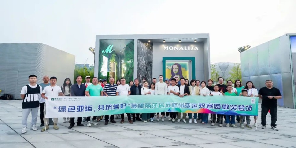 ����Ʒ����Ѷ��������ɯ������Ϊ�й��˶��������ͣ�