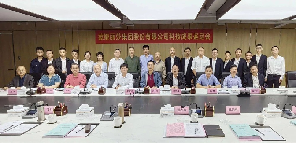 ����Ʒ����Ѷ������Ҫ������ȡ��ͻ�ƣ�������ɯ�Ƽ�Ч��һ������