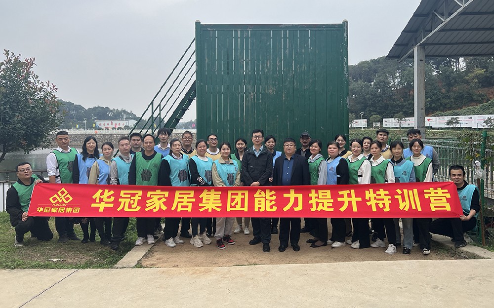 ׷��׿Խ ��չ�������𺽣�2023��ŷ���ҾӼ�����Ա������������ѵӪ