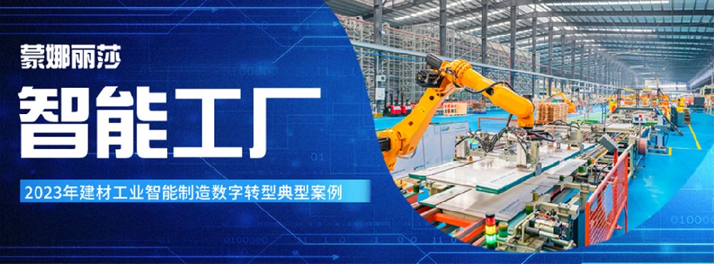 ����Ʒ����Ѷ��������ɯ��ѡ ��2023�꽨�Ĺ�ҵ������������ת�͵䷶������