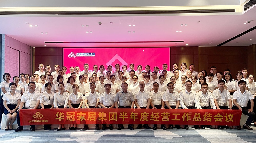 ŷ���ҾӼ���2022���ϰ����ı�������ܽ�ۻ�ʤ���ٿ�