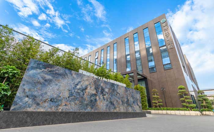 ����Ʒ����Ѷ��������ɯ�����ϰ��ɽ�пƼ������ҵ100ǿ