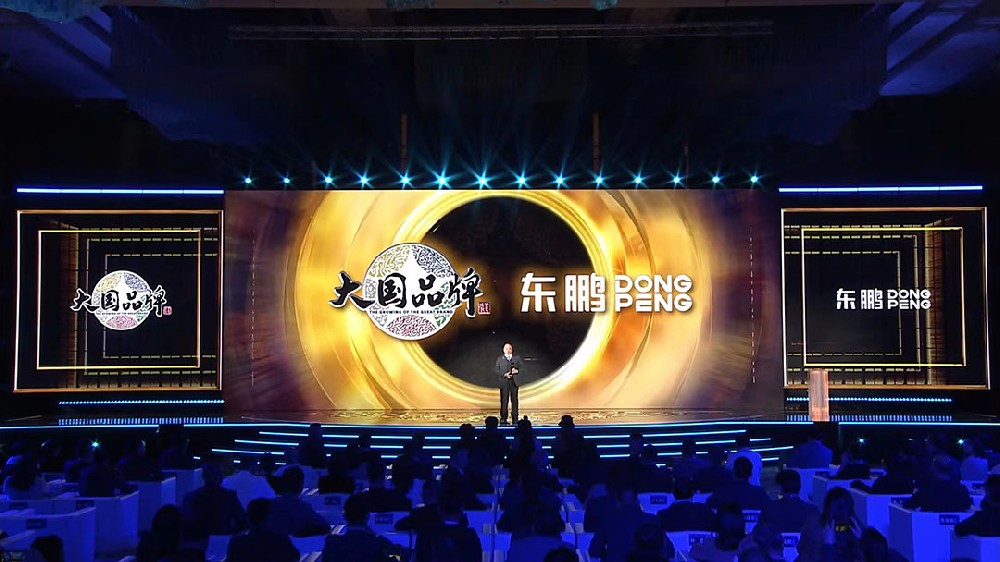 ����Ʒ����Ѷ�������ع��ٻ���Ʒ��2023��ȼ�ֵƷ���������¼�֤�й�Ʒ��ʵ��