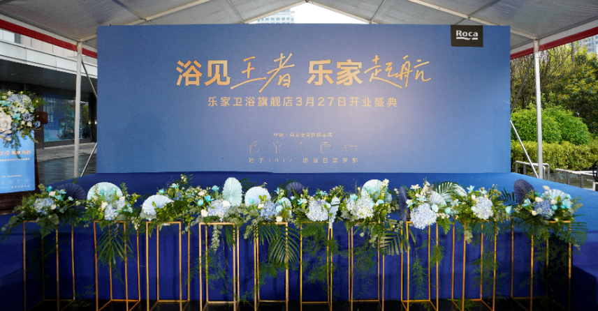 ŷ��(�й�)�ɷ����޹�˾����