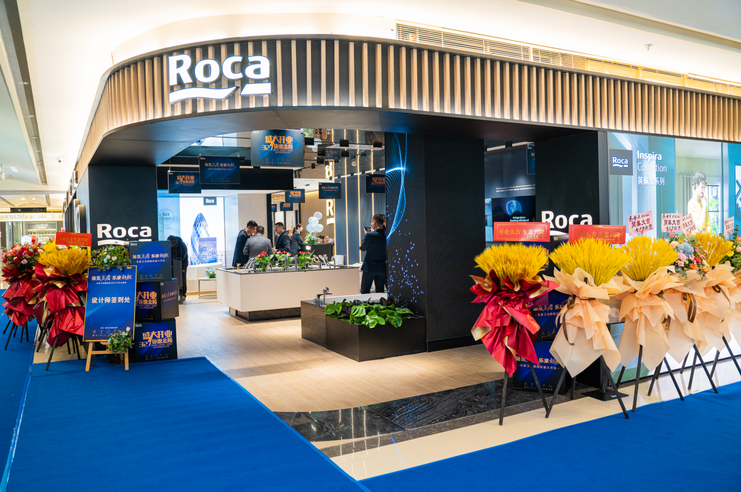 ŷ��(�й�)�ɷ����޹�˾����