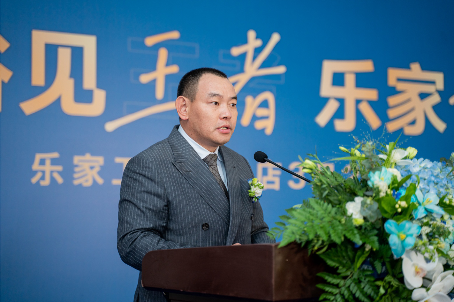 ŷ��(�й�)�ɷ����޹�˾����