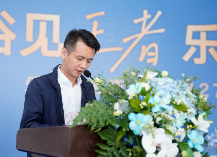 ŷ��(�й�)�ɷ����޹�˾����