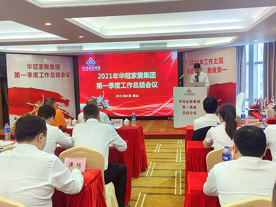 ŷ��(�й�)�ɷ����޹�˾����