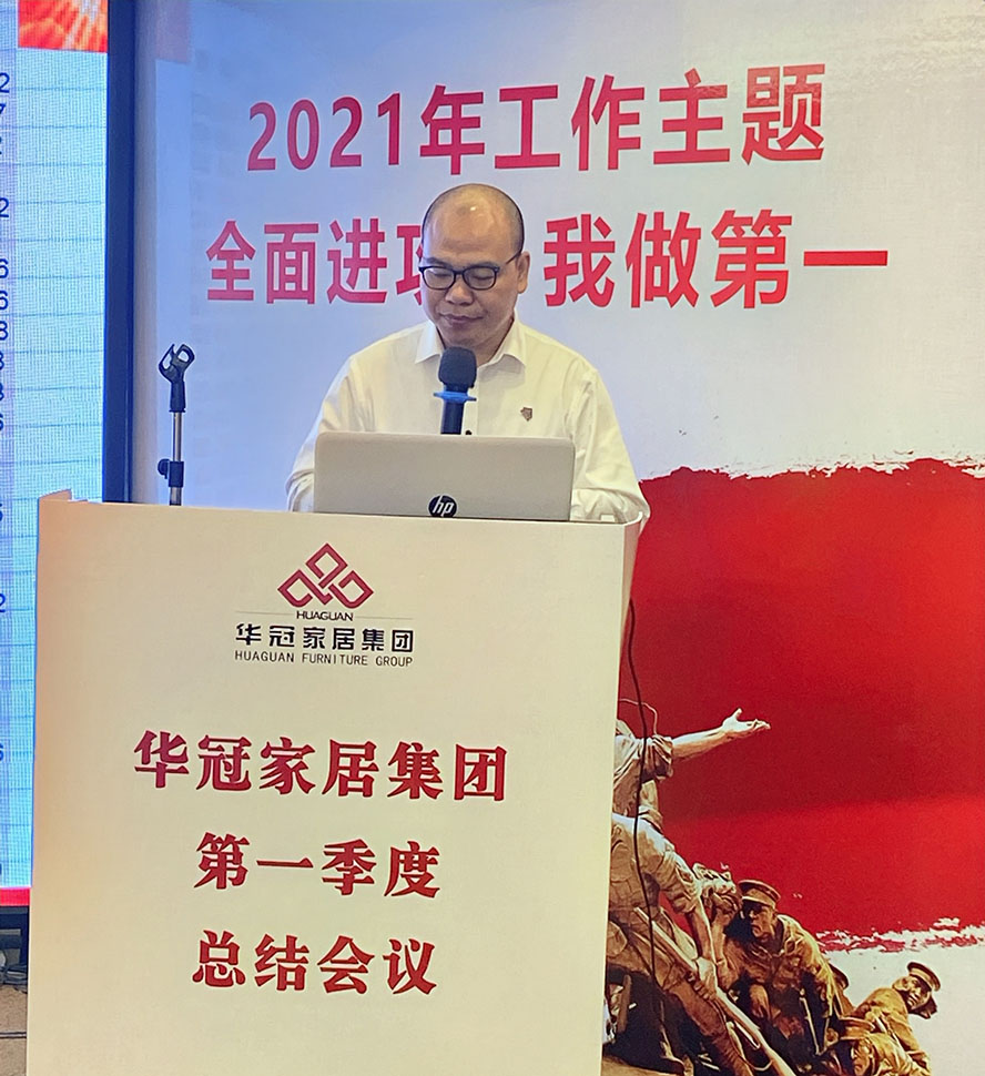 ŷ��(�й�)�ɷ����޹�˾����