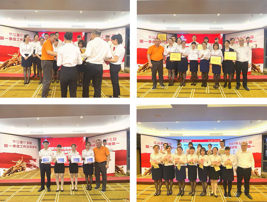 ŷ��(�й�)�ɷ����޹�˾����