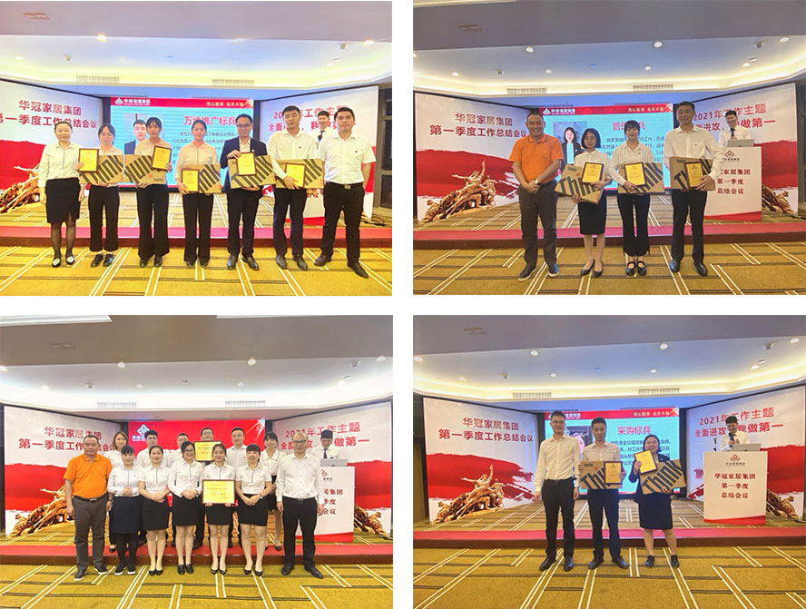 ŷ��(�й�)�ɷ����޹�˾����