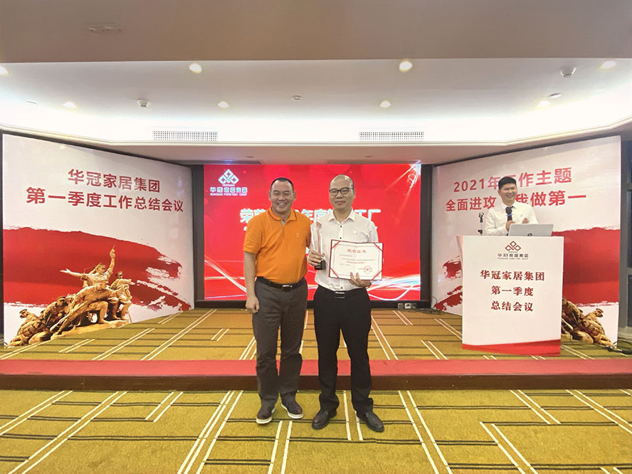 ŷ��(�й�)�ɷ����޹�˾����