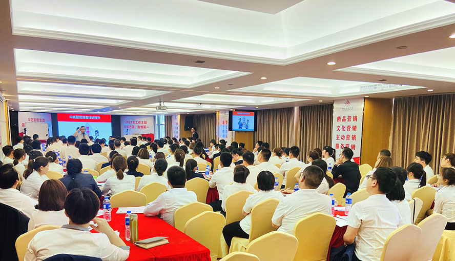 ŷ��(�й�)�ɷ����޹�˾����