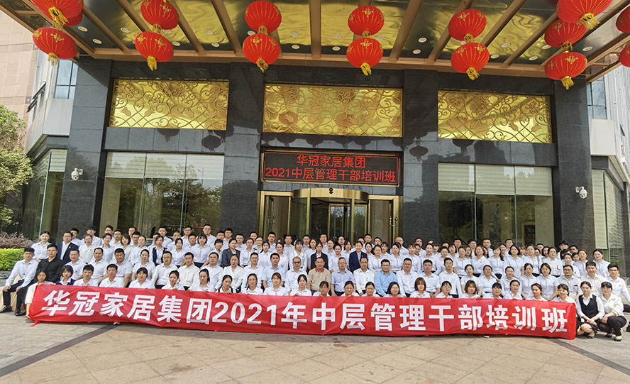 ŷ��(�й�)�ɷ����޹�˾����