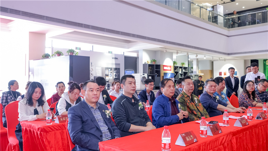 ŷ��(�й�)�ɷ����޹�˾����