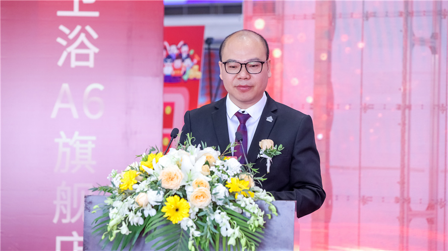 ŷ��(�й�)�ɷ����޹�˾����