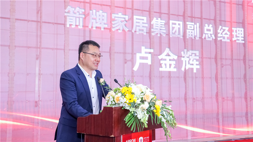 ŷ��(�й�)�ɷ����޹�˾����