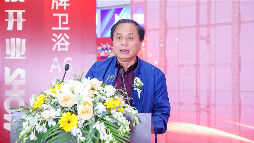 ŷ��(�й�)�ɷ����޹�˾����