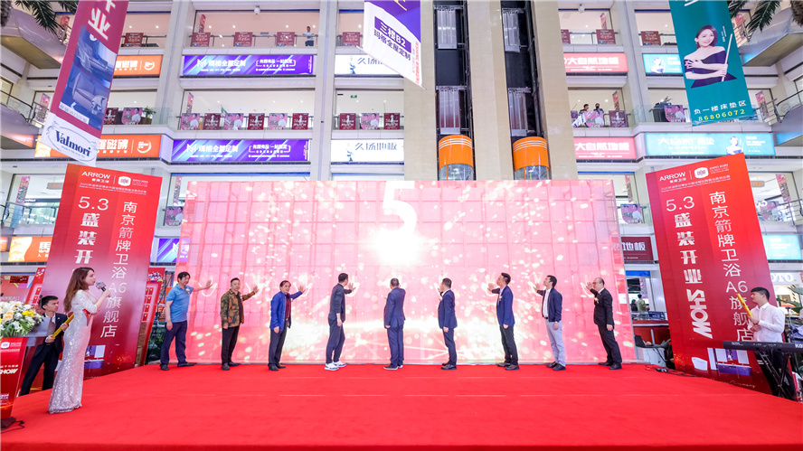 ŷ��(�й�)�ɷ����޹�˾����