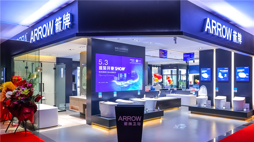 ŷ��(�й�)�ɷ����޹�˾����