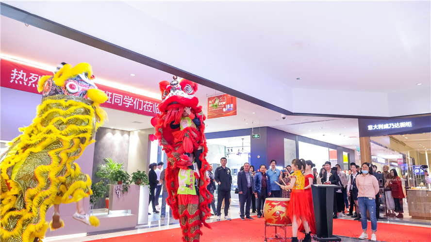 ŷ��(�й�)�ɷ����޹�˾����