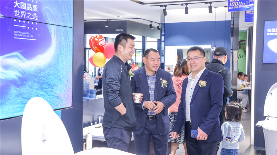 ŷ��(�й�)�ɷ����޹�˾����