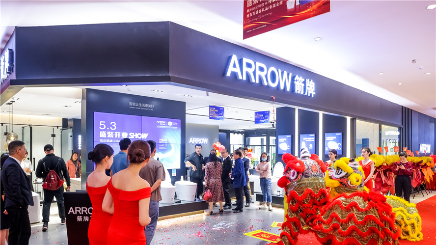 ŷ��(�й�)�ɷ����޹�˾����