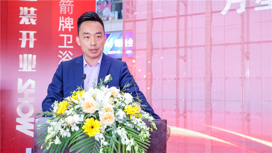 ŷ��(�й�)�ɷ����޹�˾����