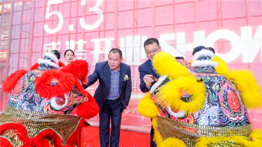 ŷ��(�й�)�ɷ����޹�˾����