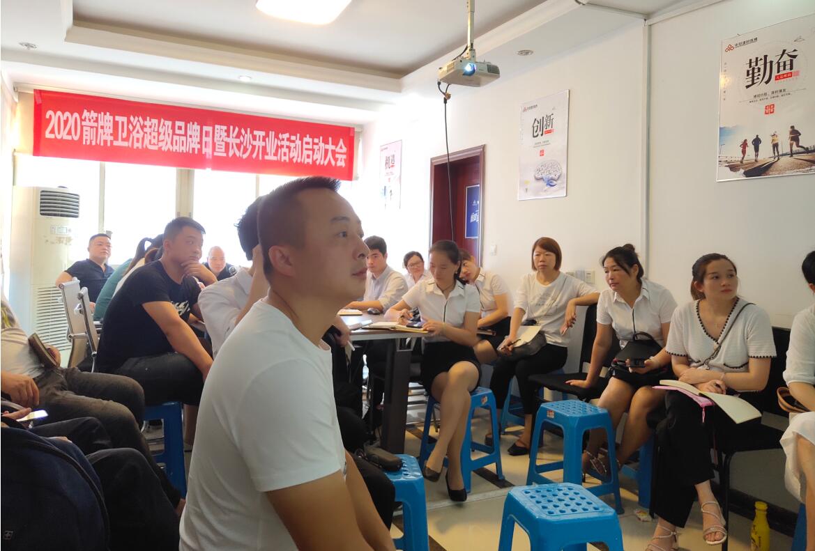 ŷ��(�й�)�ɷ����޹�˾����