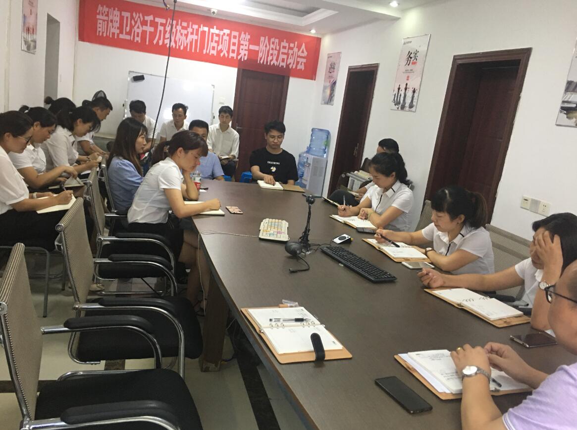 ŷ��(�й�)�ɷ����޹�˾����