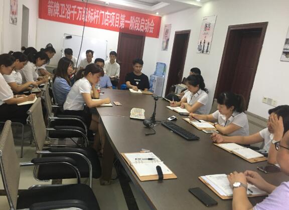  2020��7��17��  ��ɳվ/������ԡ���򼶱���ŵ���Ŀ��һ�׶�������