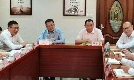  2020��11��3�������ƼҾӼ��Ÿ߲��򵼸ɲ����Ŷ�ݰ�ٹ�˾����