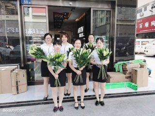  2020��9��8-10��  ��ɳվ/�a�_�����г�������ҵͬ���Ͱٺϻ�����