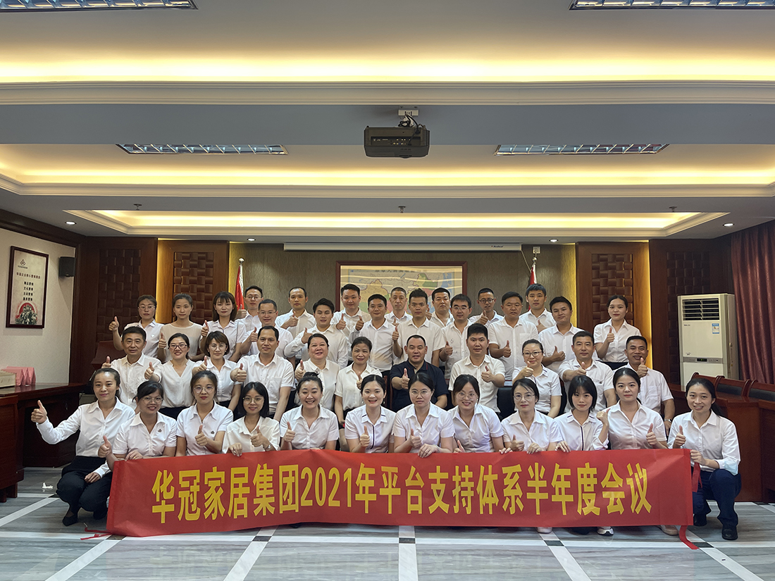 ŷ���ҾӼ���2021��ƽ̨֧��ϵͳ����Ⱦۻ�ʢ���ٿ�