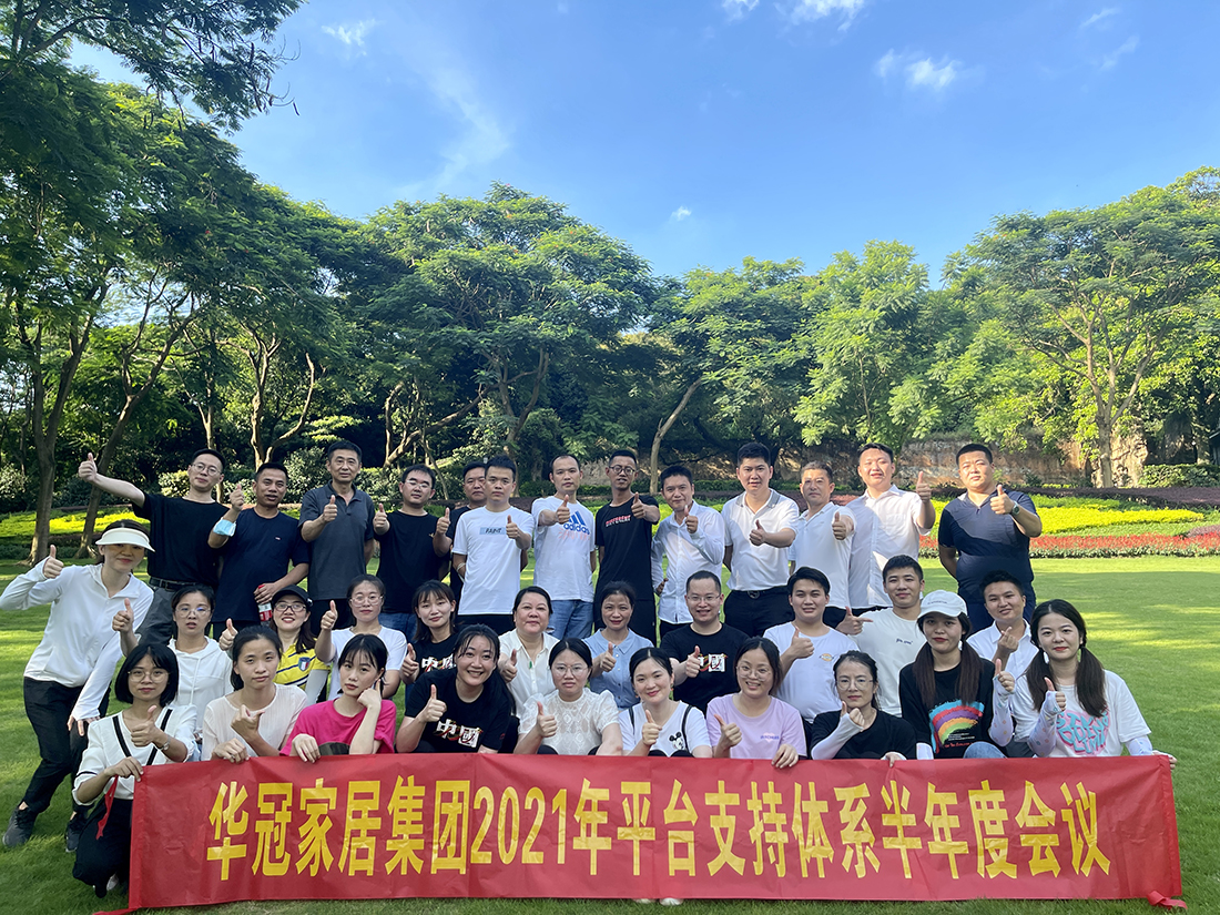 ŷ��(�й�)�ɷ����޹�˾����