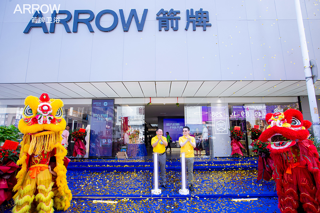 �����ǳ� |��ɳ������ԡ1�ŵ�ʢ��������