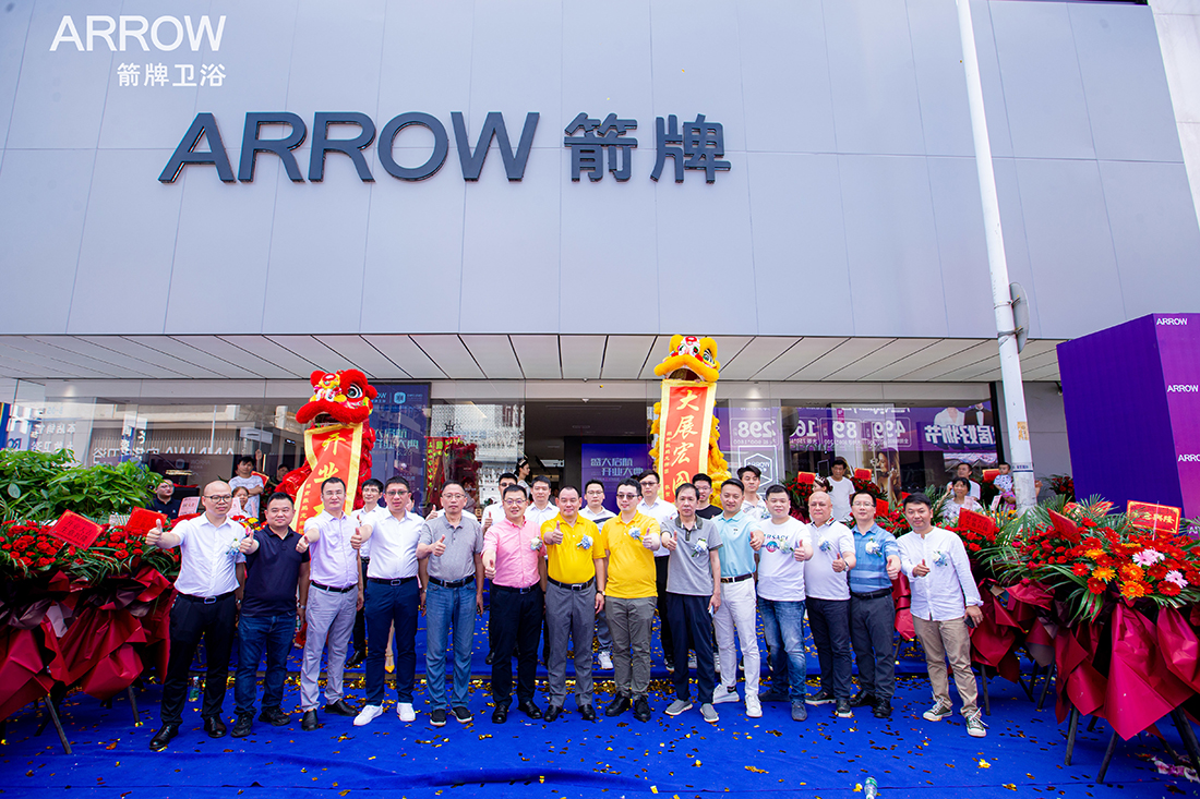 ŷ��(�й�)�ɷ����޹�˾����