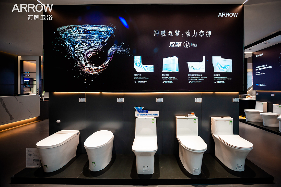 ŷ��(�й�)�ɷ����޹�˾����