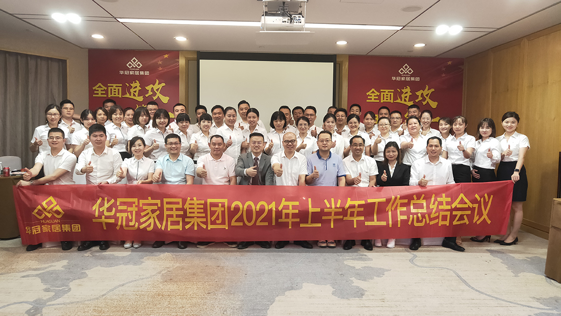 ŷ��(�й�)�ɷ����޹�˾����