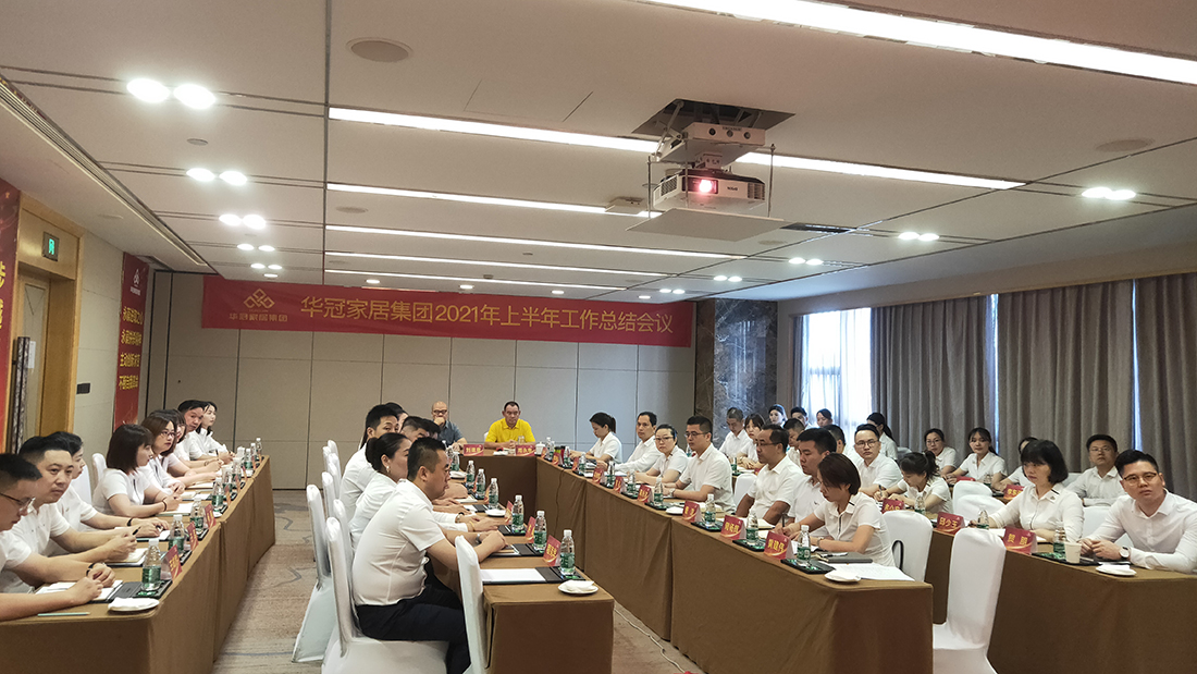 ŷ��(�й�)�ɷ����޹�˾����