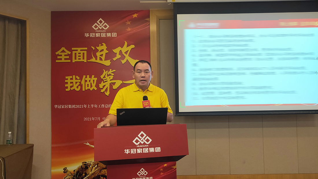 ŷ��(�й�)�ɷ����޹�˾����