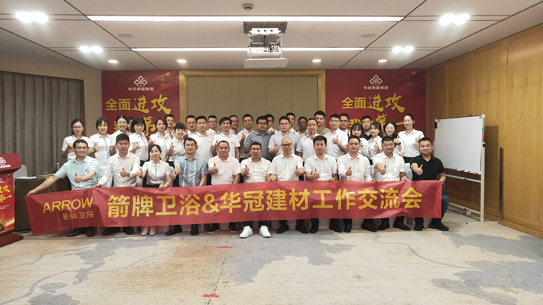 ŷ��(�й�)�ɷ����޹�˾����